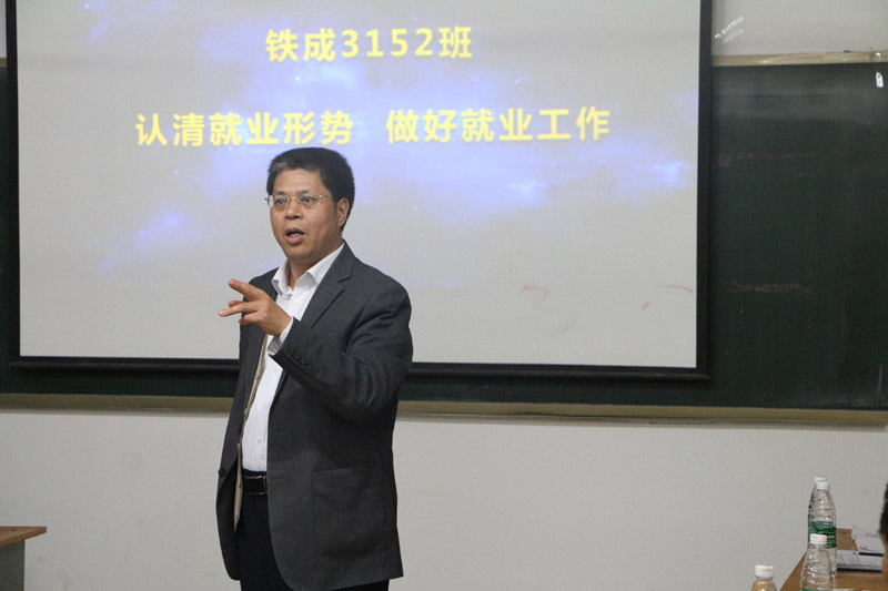 王闯.jpg