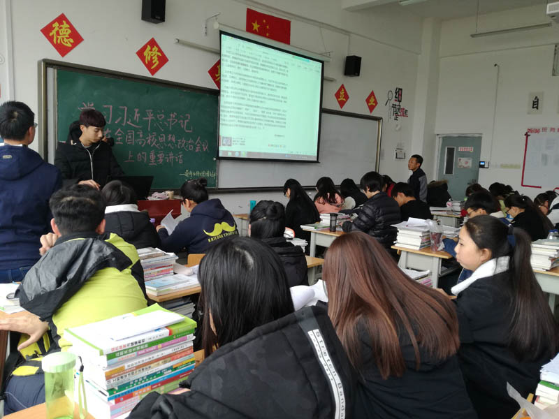 热议.jpg