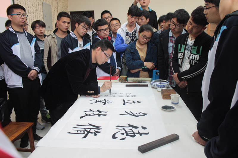 书法.jpg 书法.jpg