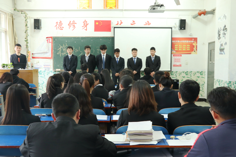 铁道运输学院各班召开就业指导暨模拟面试会