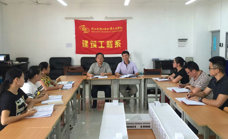 学习交流.jpg
