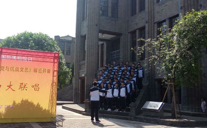 建筑系《毛委员和我们在一起》.jpg 建筑系《毛委员和我们在一起》.jpg