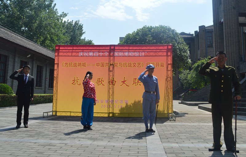 演出现场.jpg 演出现场.jpg