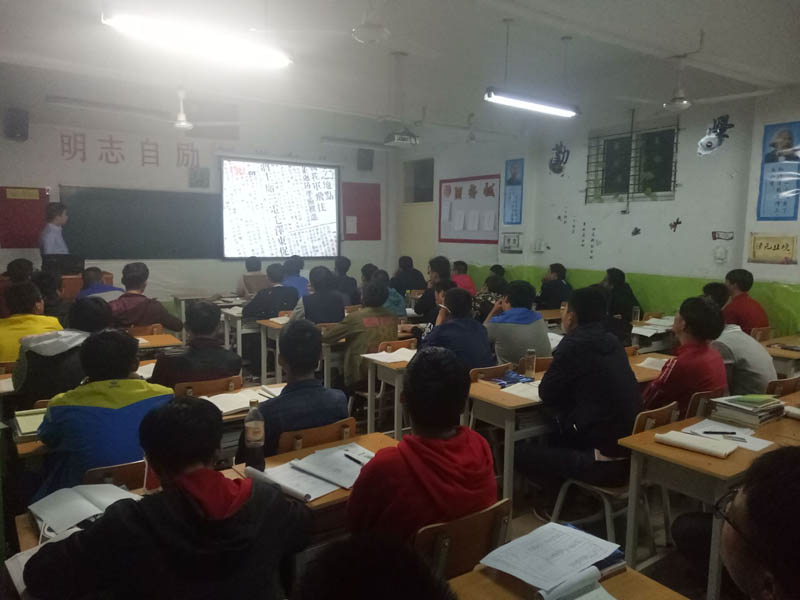 1010电信系.jpg