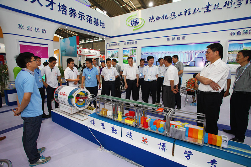 领导.jpg 领导.jpg