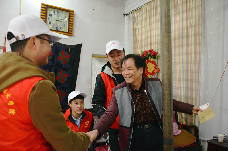 赠款.jpg