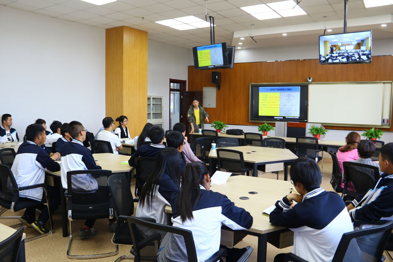 报告会.jpg