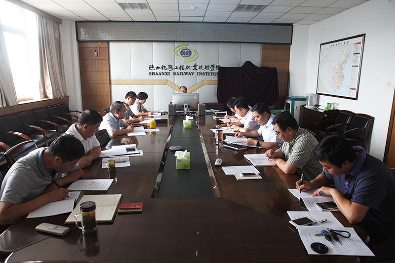 8.31 党委中心组学习.JPG 8.31 党委中心组学习.JPG