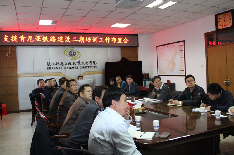 肯尼亚.jpg 肯尼亚.jpg