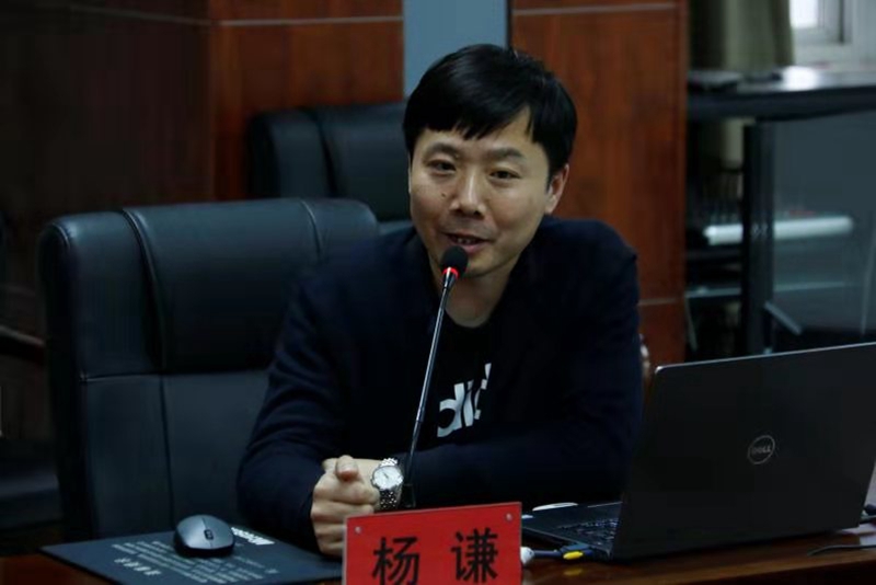 陕工职院土木工程学院院长杨谦做优秀成果经验分享报告会