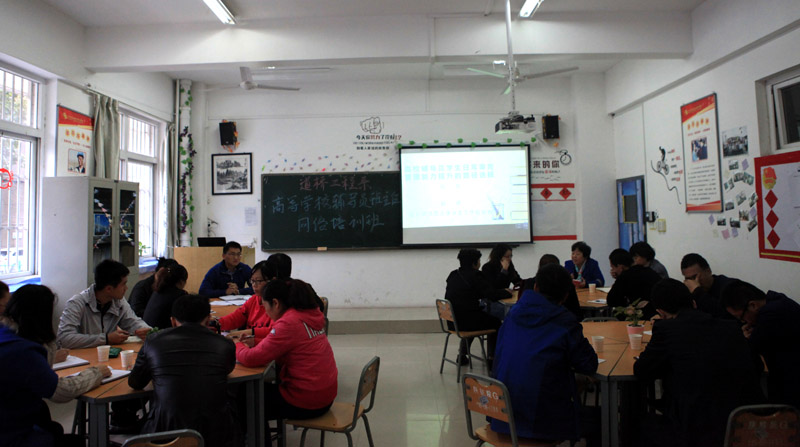 1培训班现场.jpg