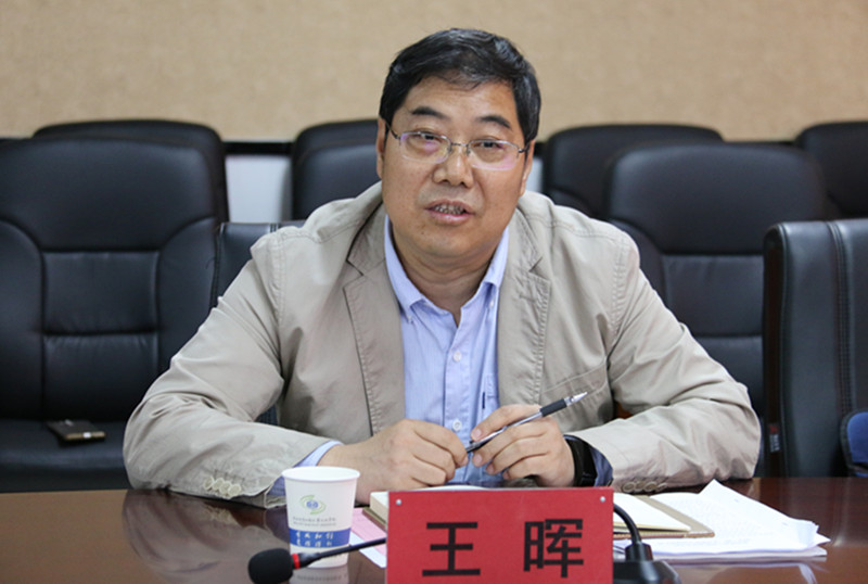 王晖书记讲话.jpg 王晖书记讲话.jpg