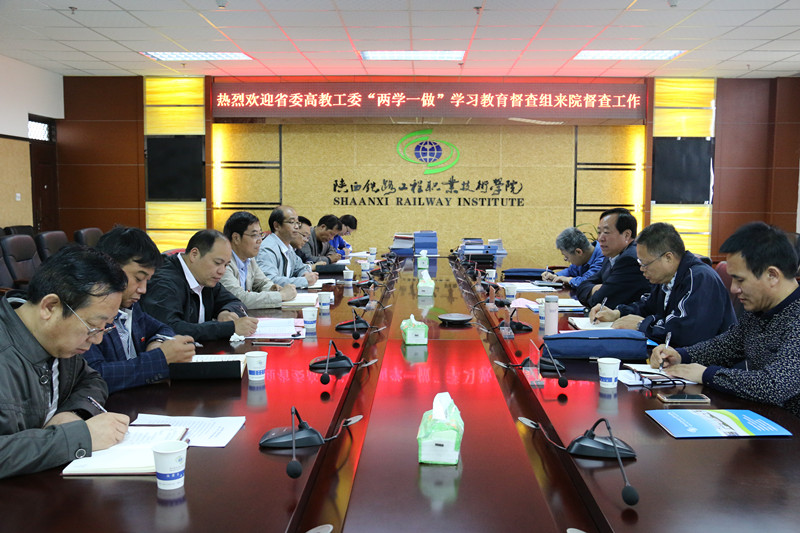 会议现场.jpg 会议现场.jpg