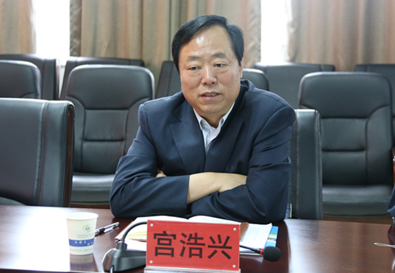 宫浩兴讲话.jpg 宫浩兴讲话.jpg