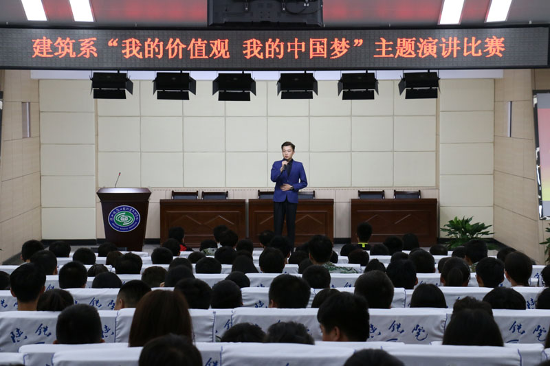 会议.jpg