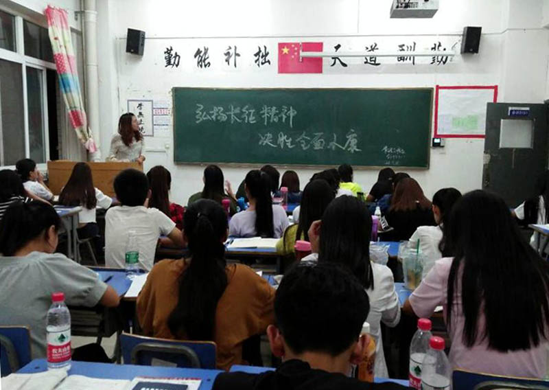 QQ图片20160919151428.jpg