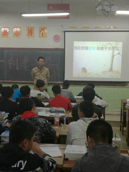 道桥.jpg