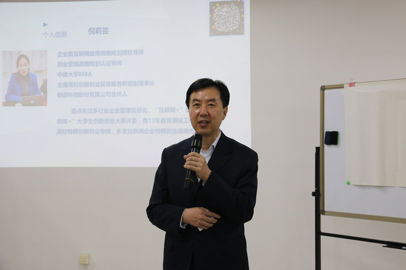 王津.jpg 王津.jpg