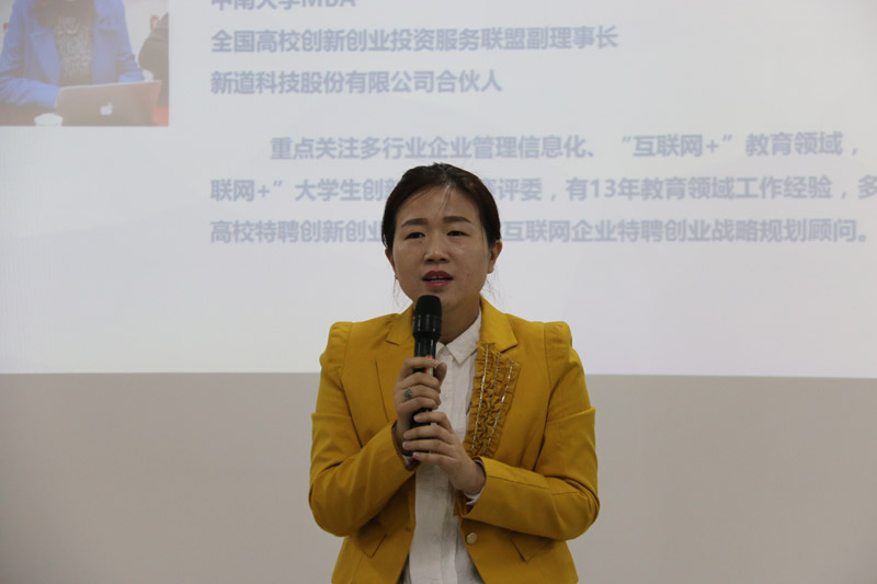 女的.jpg 女的.jpg