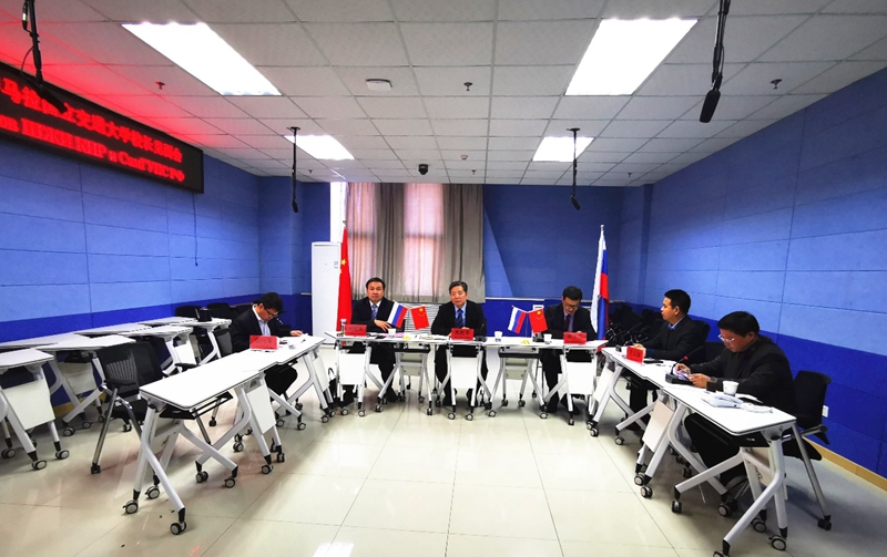 陕铁院 俄罗斯萨马拉国立交通大学校长进行 云端会晤