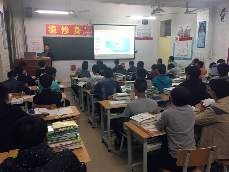 陕西好人.jpg