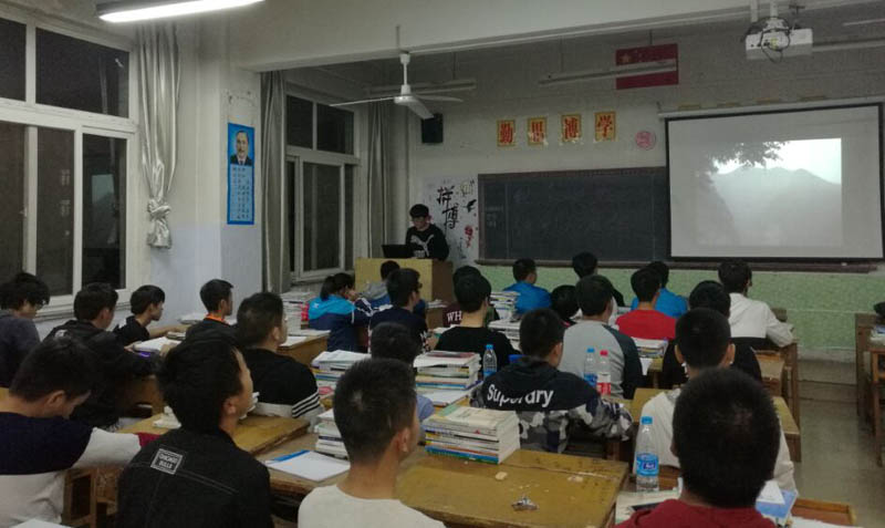 1道桥.jpg