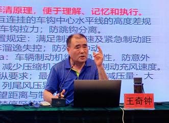 微信图片_20240517163331