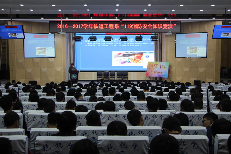 铁工.jpg
