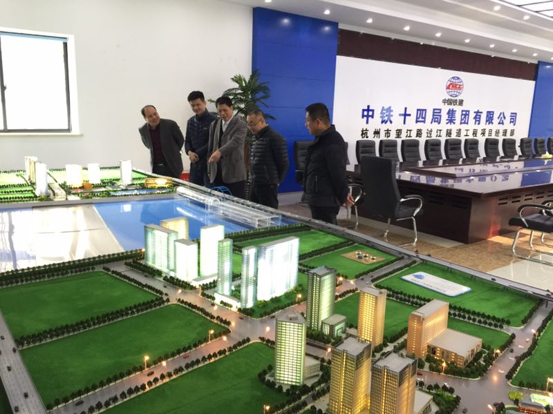考察中铁十四局杭州市望江路过江隧道项目部.jpg