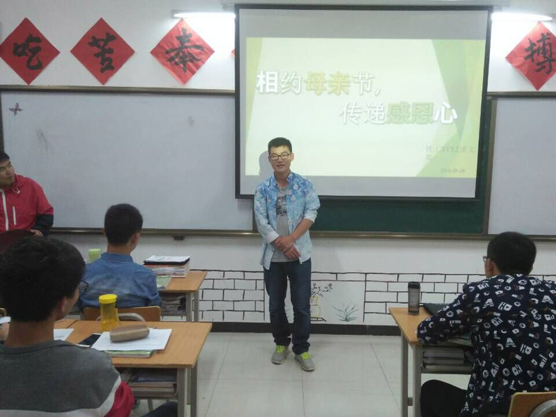 讲述母爱故事2.jpg