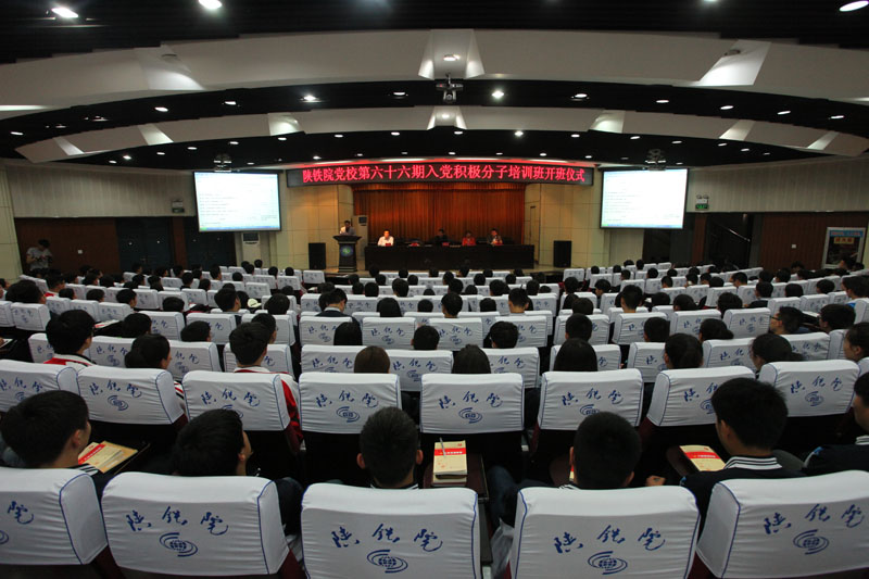 临渭.jpg 临渭.jpg