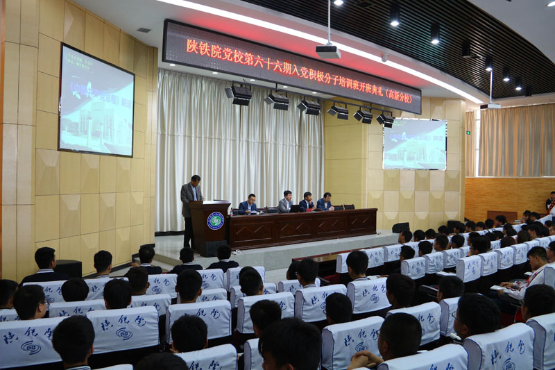 高新.jpg 高新.jpg