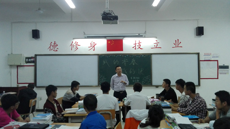 姜留涛.jpg