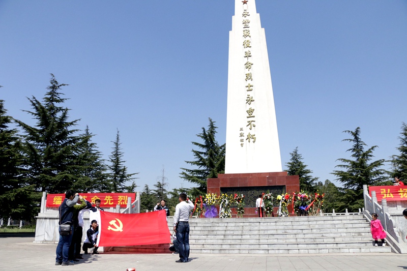 重温入党誓词.jpg
