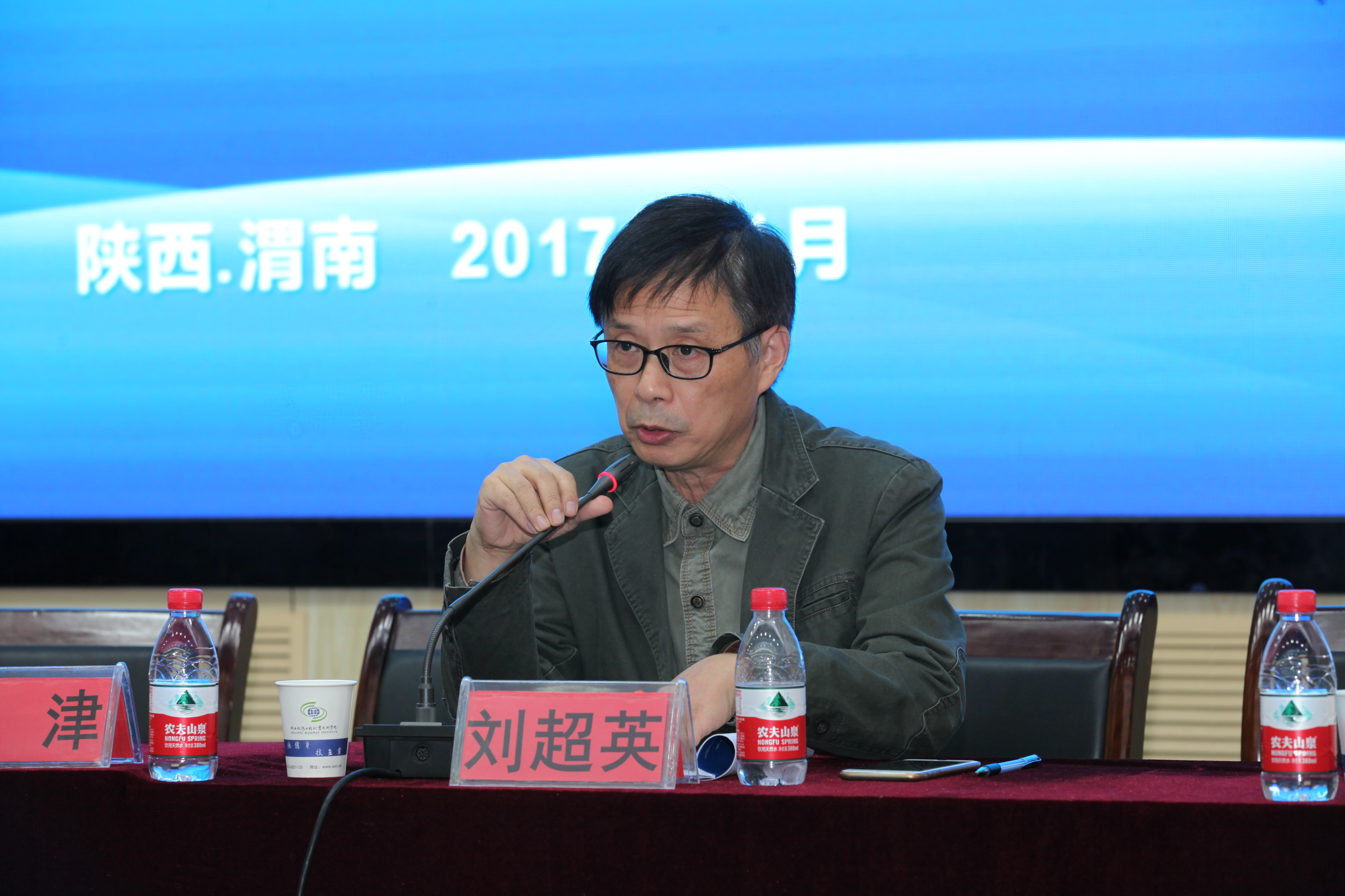 大赛考务组组长刘超英教授讲话